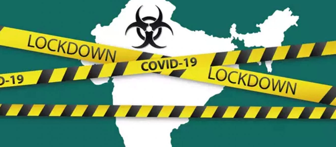 Ανίκανοι διαχειριστές